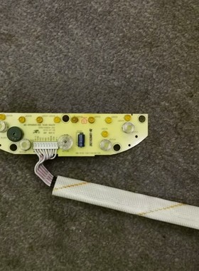 美的电热水瓶配件SP50E502显示板控制板MK-SP50E502-D15灯板