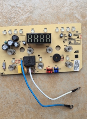 苏泊尔电饭煲配件SF50FC0054控制板电源板主板一体板