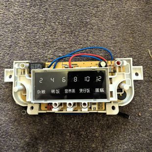 F4016ED显示按键板F5016ED 爱仕达电饭锅配件AR 0302一体板主板