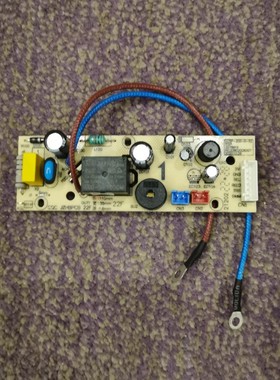 九阳电饭锅配件F40FY-F504主板F855电源板6针电路板DCSP-200-D-RZ