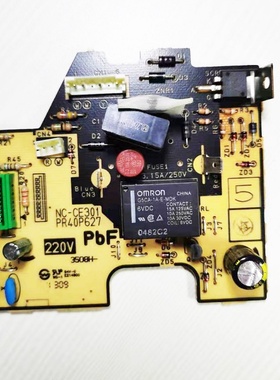 松下电热水瓶配件NC-CH301电路板BH30P电源板主板CS301 CE301
