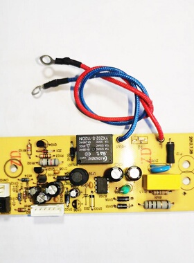 奔腾电饭煲配件PFFE/PFFN4005/5005 FE505 FE405电源板主板电路板