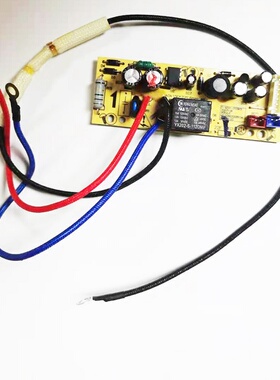 九阳电饭煲配件F-40Y1-POWER电源板主板电路板线路板7针