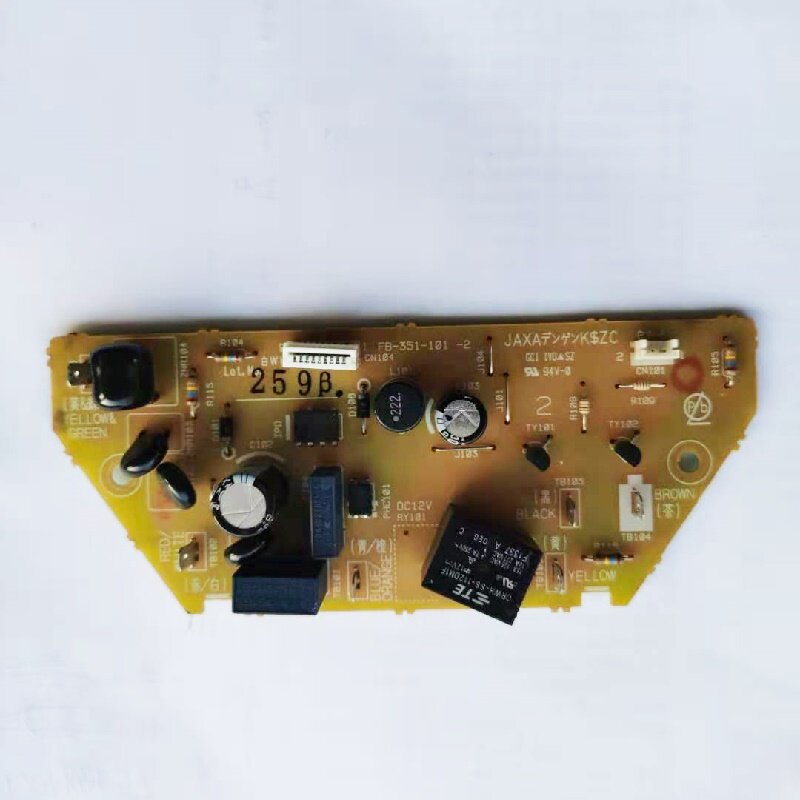 虎牌电饭煲配件JAX-C10C主板FB-351-101电路板C15C电源板