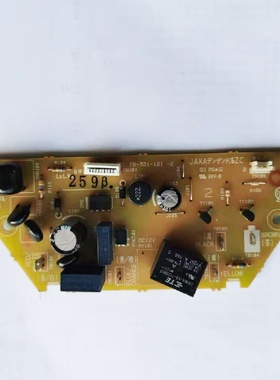 虎牌电饭煲配件JAX-C10C主板FB-351-101电路板C15C电源板