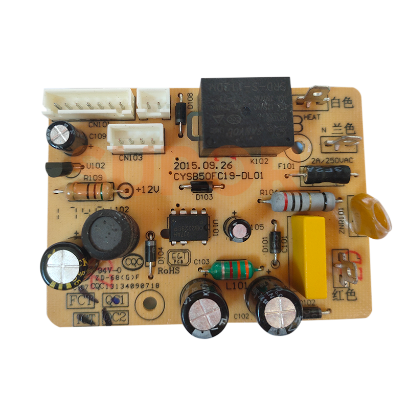 苏泊尔电压力锅CYSB50FC19-100/50FCW20QT/CYSB50FCW20QJ电源主板
