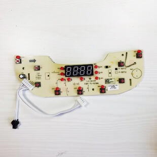 50T12控制板灯板电脑板按键板 40T12 九阳电饭煲配件F