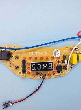 豪华电饭煲配件电脑板电源板控制板DFE-FB03LA-WF一体板FB03LC