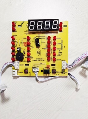 苏泊尔电压力锅配件CYSB50FC8Q-100/CYSB50FC88Q灯板显示板控制板