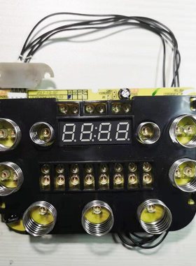 苏泊尔电饭煲配件CFXB20HC22-80触摸按键控制板显示板灯板电脑板