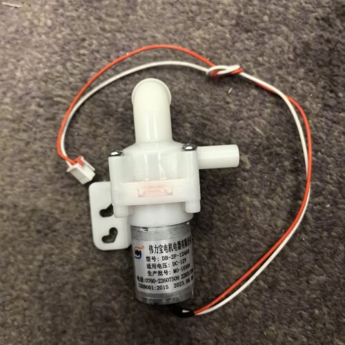 美的电热水瓶配件电机抽水泵马达DB-2F-12460 DC-12V