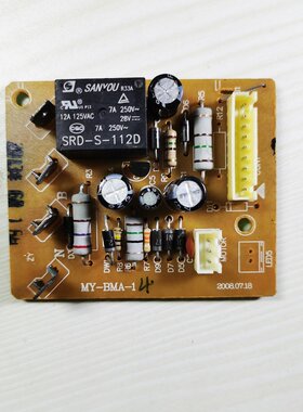 美的电热水瓶配件MY-BMA-14主板电路板电源板EWP03通用利仁莱克