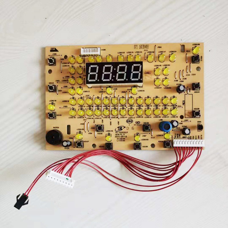 美的电压力锅配件MY-S5051P按键控制板 显示板MY-SS5051P PSS5051,厨房电器,电煲/电锅类配件,淘宝优惠券,粉丝福利购,淘宝优惠卷