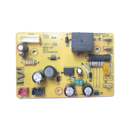 适用苏泊尔电饭煲配件CFXB40FC29-75 50FC9133Q主板50FC33A电源板