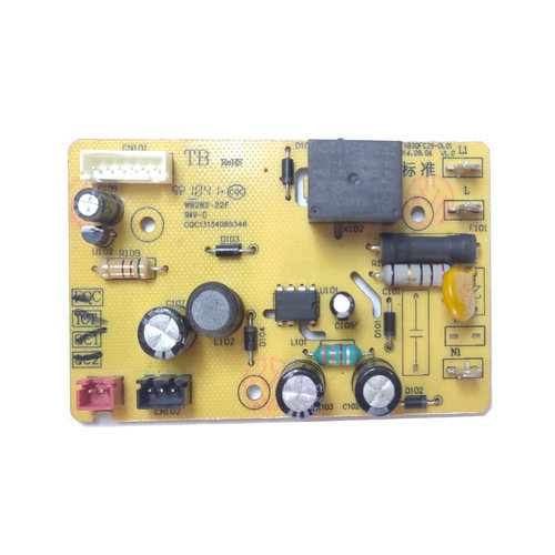 原装主板电饭煲配件苏泊尔正品