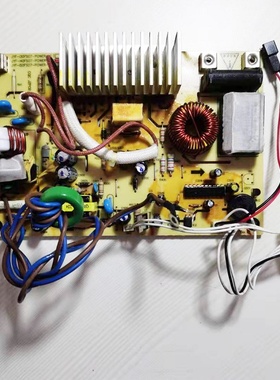 九阳电饭煲配件JYF-I40FS07电路板I50FS07电源板30FS07主板拆机板