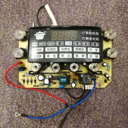 九阳电饭煲配件JYY-40FS602原装控制板电脑板显示板电源板一体板