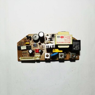 老板电压力煲配件CY40/50-216S主板YLG70A(4L)-1电路板电源板