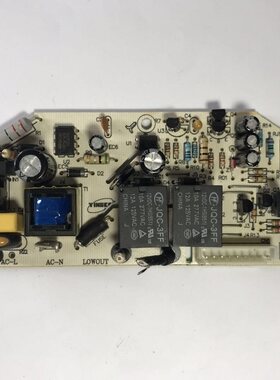 老板电压力锅配件DC217S主板DC219S电源板电路板9针