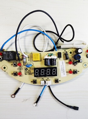美的电饭煲配件MB-FS4073/5073/FB50V1/FB50M303控制板FCH48A-8