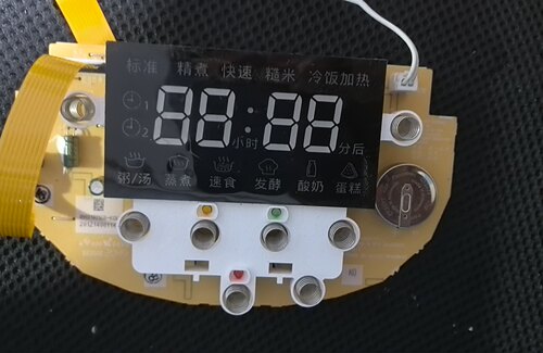松下电饭煲配件AC072控制板显示板