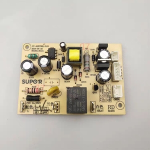苏泊尔电压力锅配件SY-50FC31Q-DL01 8031Q主板电源板5针线路板