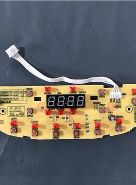 苏泊尔电饭煲CFXB40HC35-120/CFXB50HC35-120灯板SF40HC735控制板