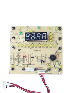 美的电压力锅显示板MY-YL60Easy203控制板MY-CS5039P-01控制板6线