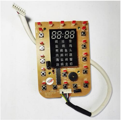 奔腾电压力锅配件LN605/LN505/PLFN4005/5005/6005灯板显示控制板