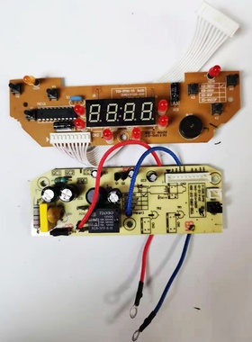 伊莱克斯电饭煲配件EGRC1000控制板YD2-FP30-D10灯板主板电源板