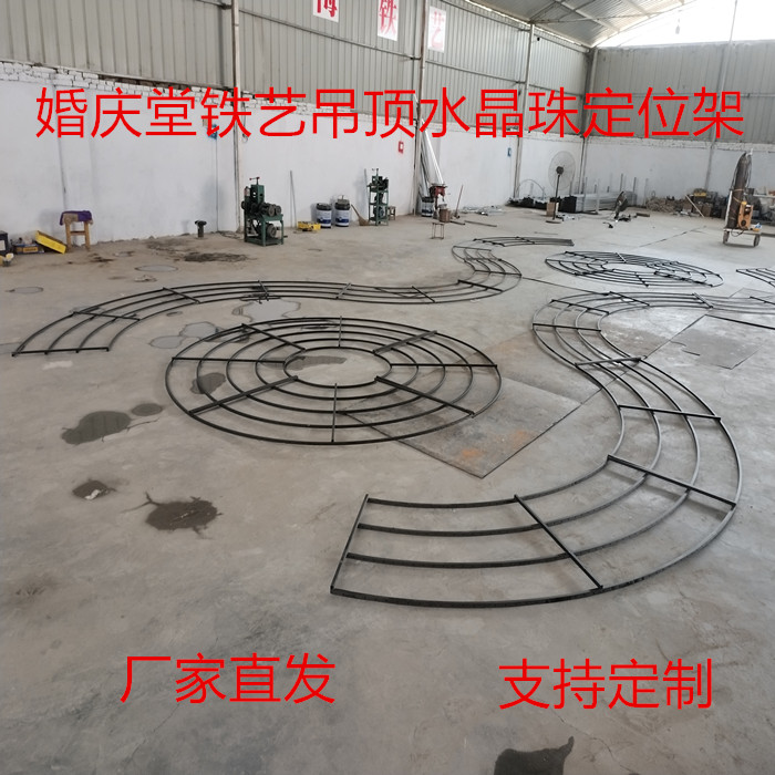 婚庆水晶装饰吊顶新款网红圆形