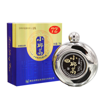 青岛琅琊台72度小郎高75ML*4瓶