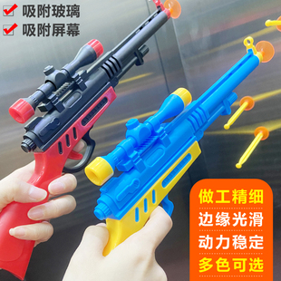 儿童玩具软弹枪可发射EVA海绵吸盘泡沫软子弹手抢模型男孩子左轮