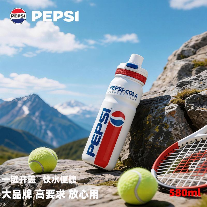 pepsi百事保温杯学生潮酷大容量随行水杯户外运动骑行杯子男女士