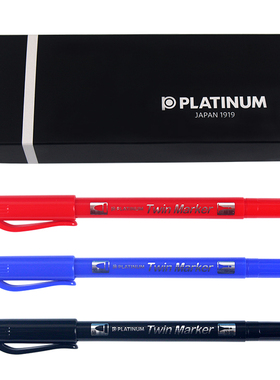 日本白金牌CPM-29小双头光盘笔 小双头油性记号笔 勾线笔 CD笔