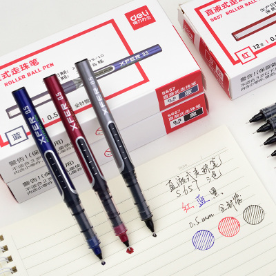 得力直液式走珠笔盒装0.5红蓝黑色学生大容量签字中性笔XFER S657