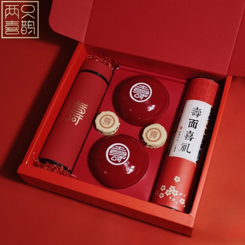 喜鹊说寿宴回礼面礼盒定制