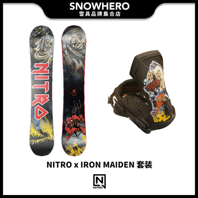 NITRO限定款滑雪板铁娘子乐队