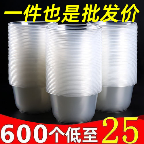 一次性碗加厚吸塑碗圆形商用批发