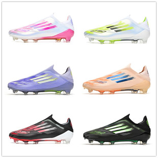 外贸足球鞋长钉AG碎钉TF男女款耐磨训练青少年学生人工草地足球鞋