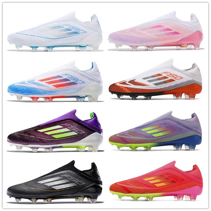 亚马尔F50足球鞋男长钉免系带AG短钉TF碎钉儿童学生训练鞋35-45码