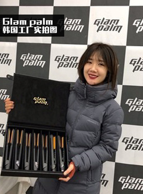 韩国glampalm夹板卷发棒ins内扣直卷两用chahong小红书网红