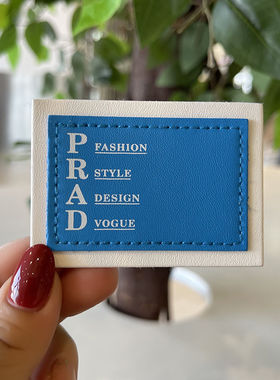 蓝色皮革标5X7cm装饰标 装饰贴服装贴 补丁羽绒服T恤裤子标潮标