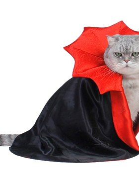 Halloween Pet Costumes Cute Cosplay Vampire Cloak for Small