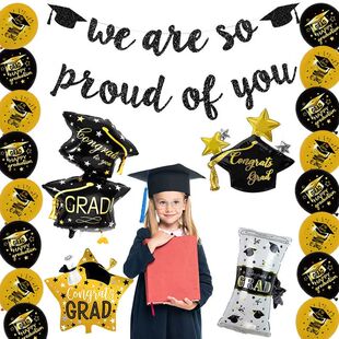 Graduation Party Balloon Banner Student Doctoral Hat Arrange