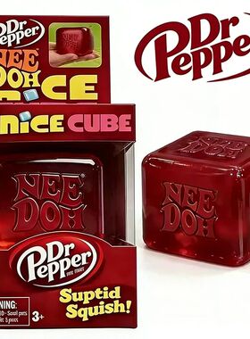 New Schylling Nee doh Nice Squishy Toys Squeezing Toy Cube f