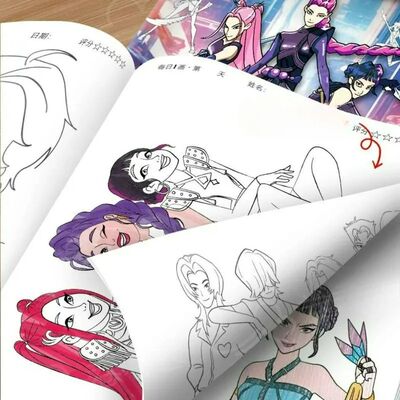 Hunters Coloring Books Picture Book Peripheral Painting Book