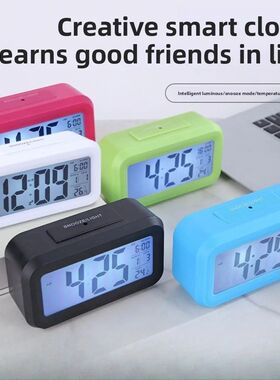 Digital Led Clock Household Bedside Battery Powered Multi-fu