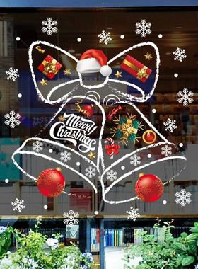 Merry Christmas Window Clings, 1 Sheet Holiday Bell Snowflak