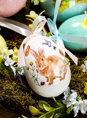 7cm Easter Decoration Egg Bunny Easter Decorations Egg Ornam